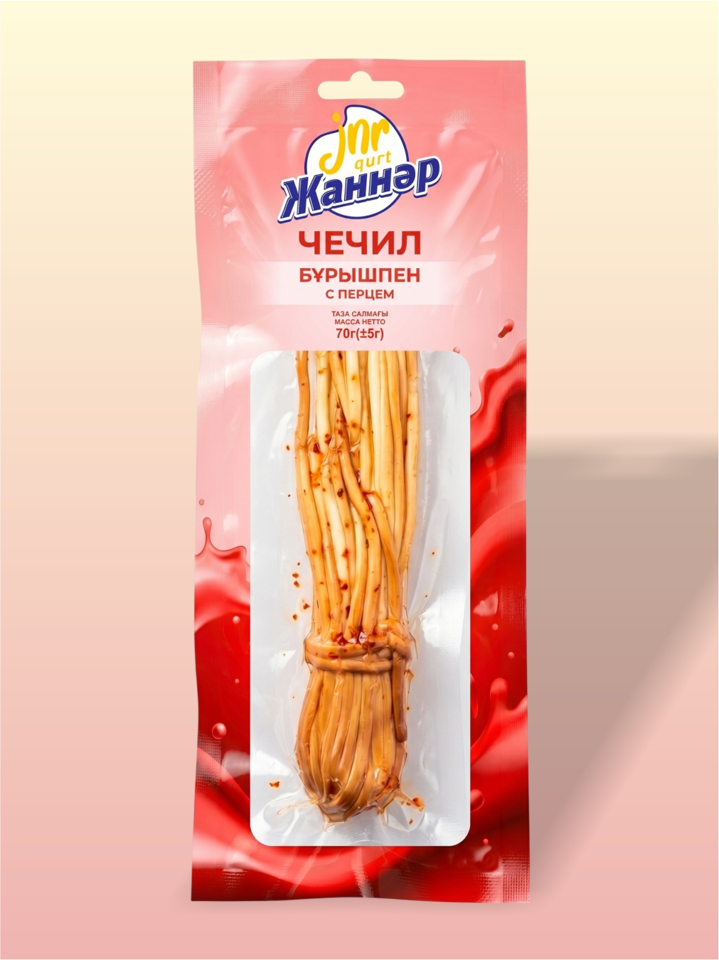 Бұрышпен Чечил 70г